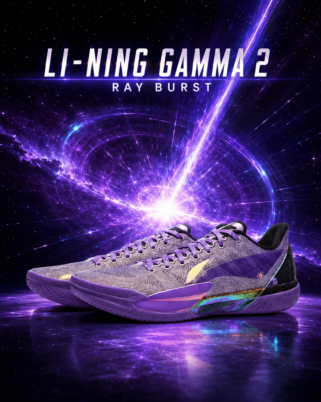 Li-Ning Gamma 2 “Ray Burst”: A Closer Look at the New Purple