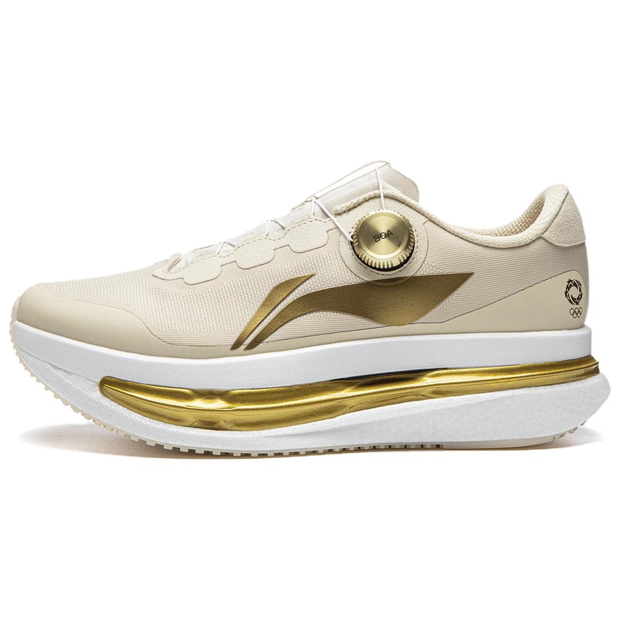 Li-Ning Red Hare 9 Ultra Super Trainer Running Shoes – vjsneaker
