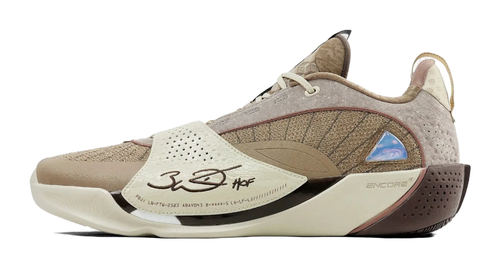 リーニン ウェイド オールシティ 13（AC13）シリーズ – VJsneaker