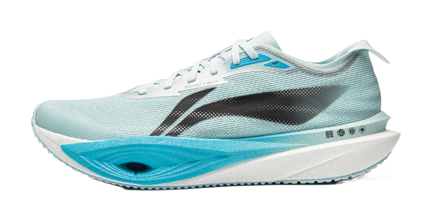 Li-Ning Wind Chaser Pro 2 