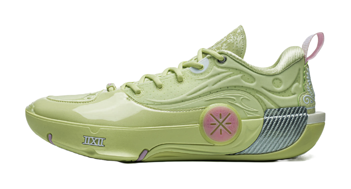 Li-Ning Way of Wade 12 