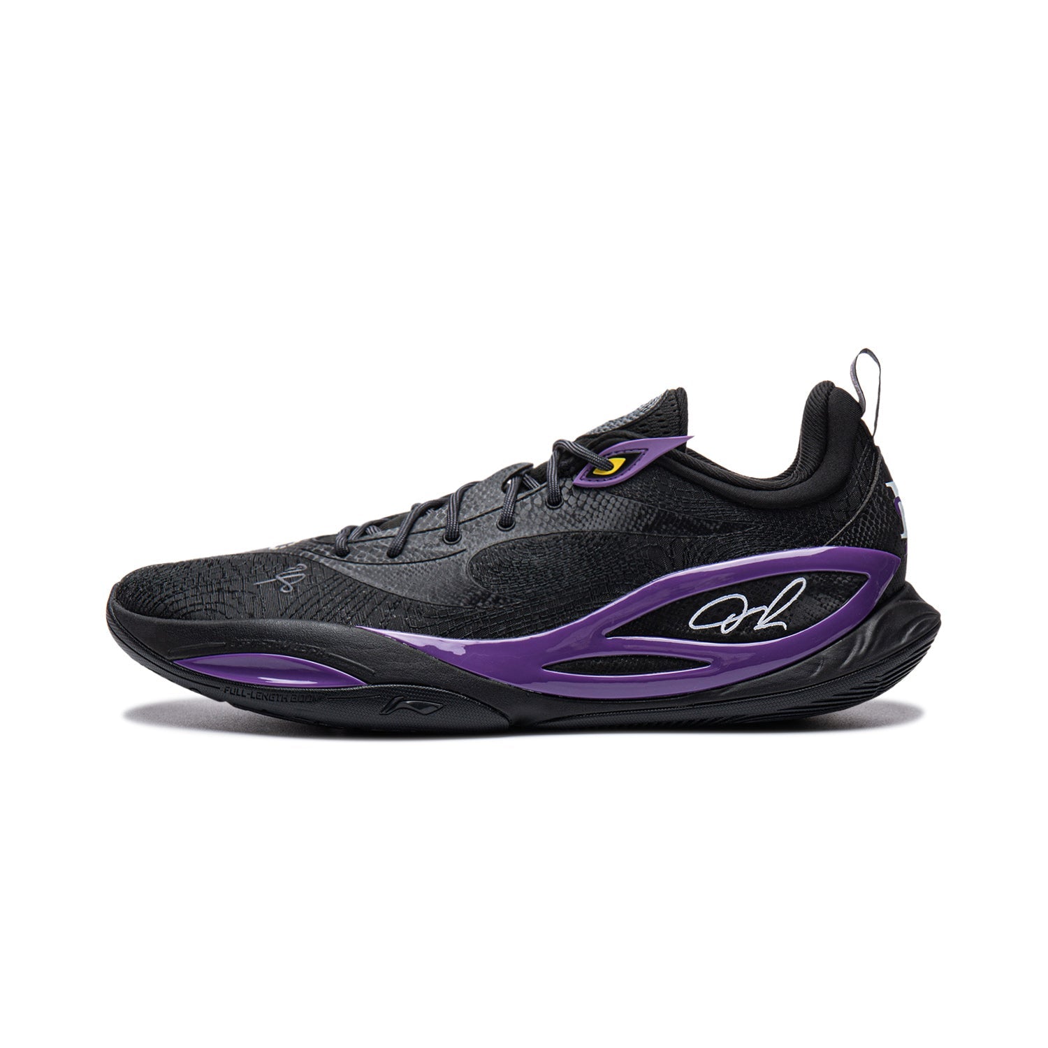 Li-Ning DLO 2「弟子」ABPW013-3 - バスケットボールシューズ ユニ