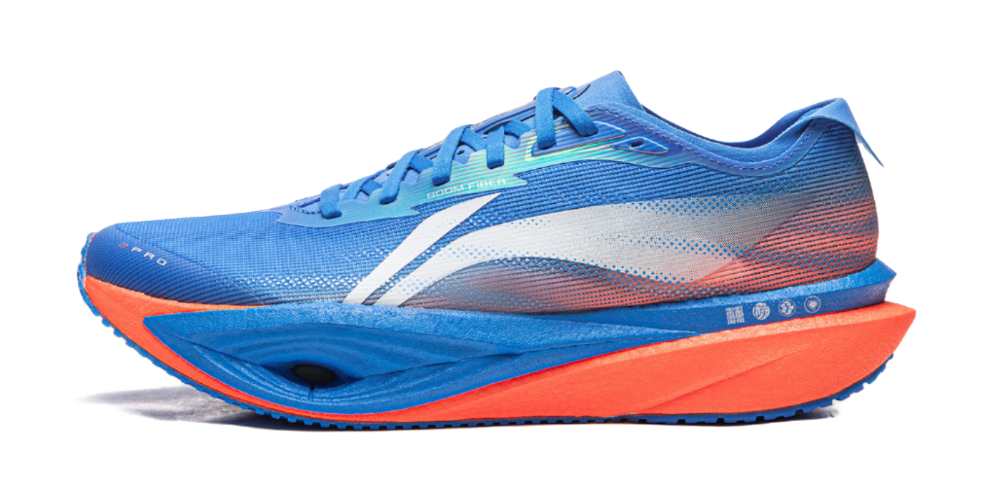 Li-Ning Wind Chaser Pro 2 