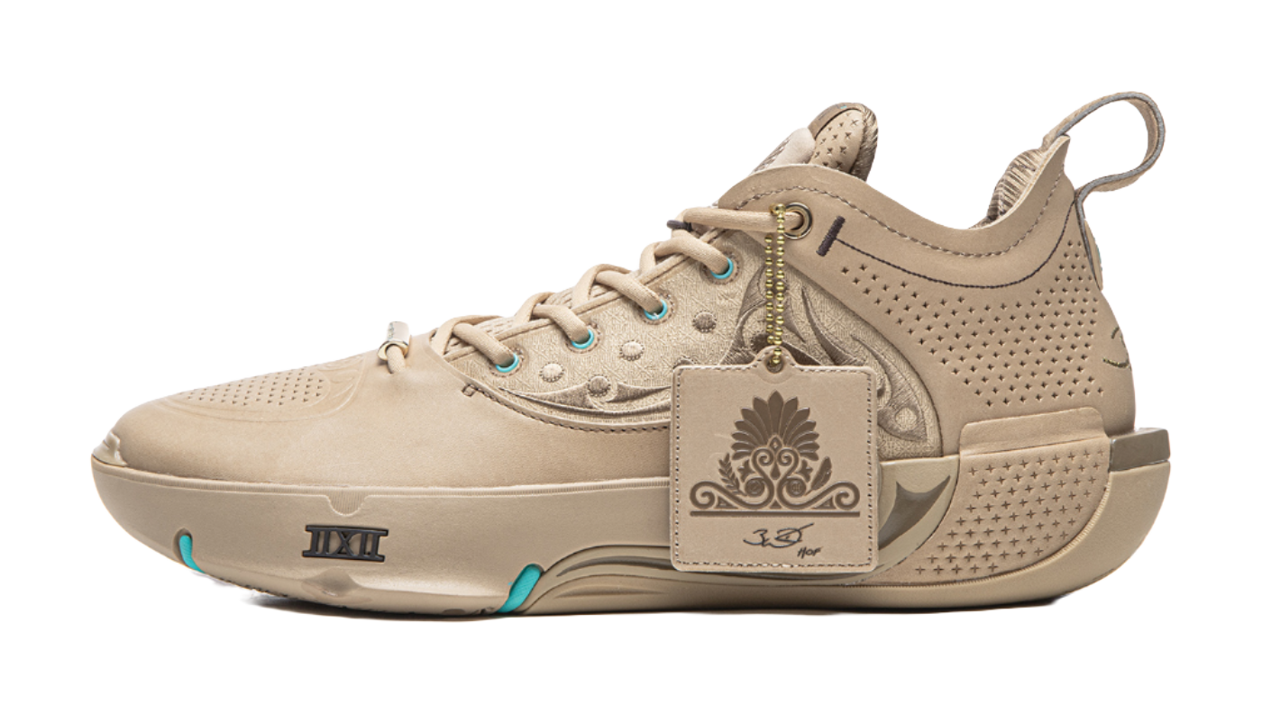 Li-Ning Way of Wade 12 (WOW12) LUX CNY 'Year of the Horse' ABAV013