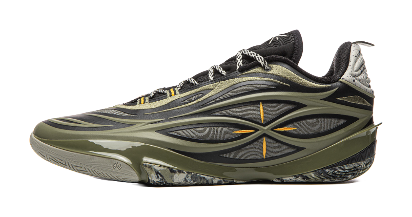 Li-Ning Wade 808 5 Ultra V2 