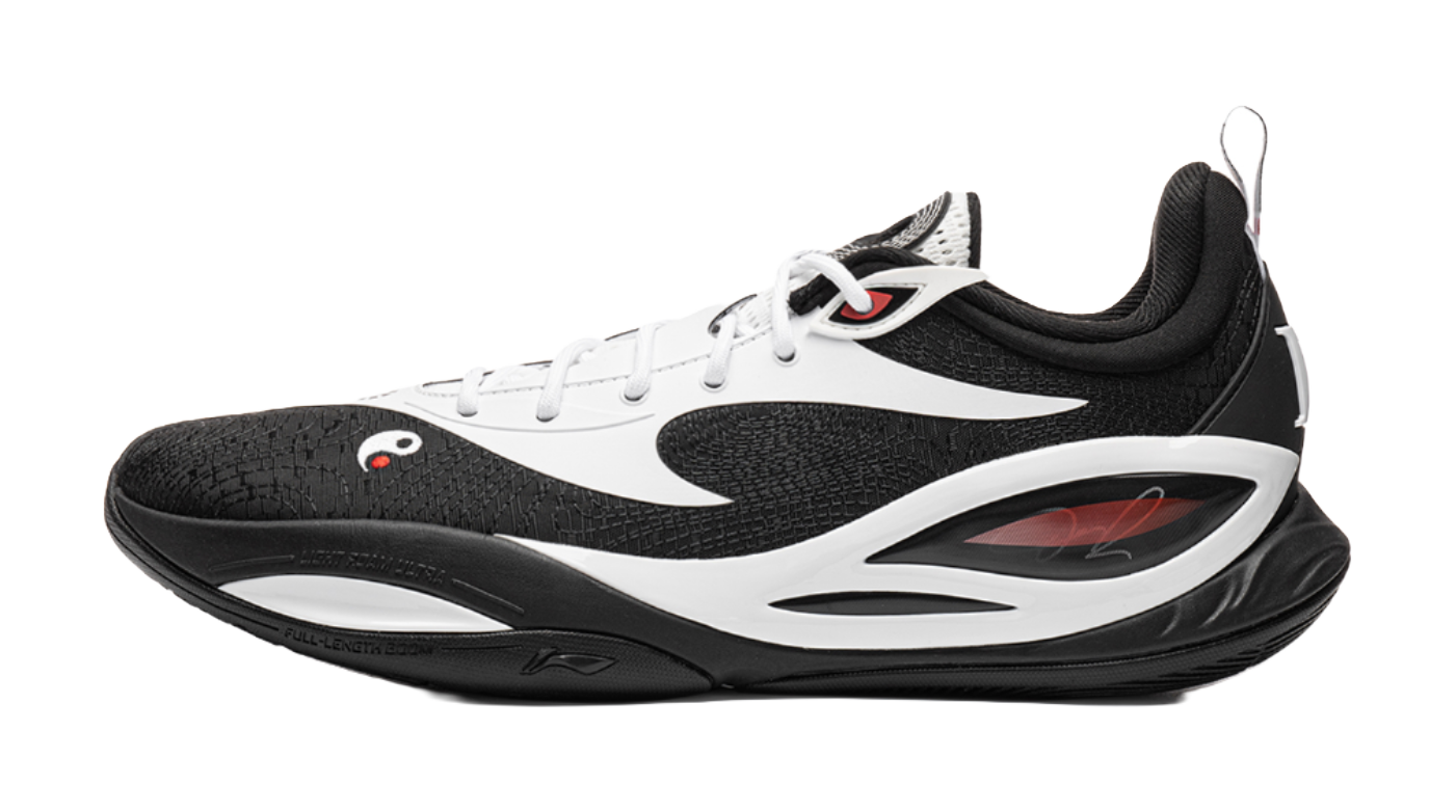 Li-Ning Wade DLO 2 