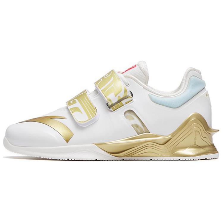 ANTA Tan Ding - Weightlifting Shoes Men's White Gold – VJsneaker