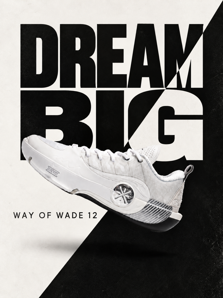 Li-Ning Way of Wade 12 “Dream Big” Basketball Shoes: White Layers, Black Contrast