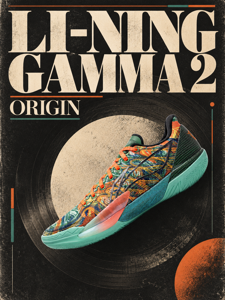 Li-Ning Gamma 2 “Origin” Basketball Shoes: Woven Color, Teal Contrast