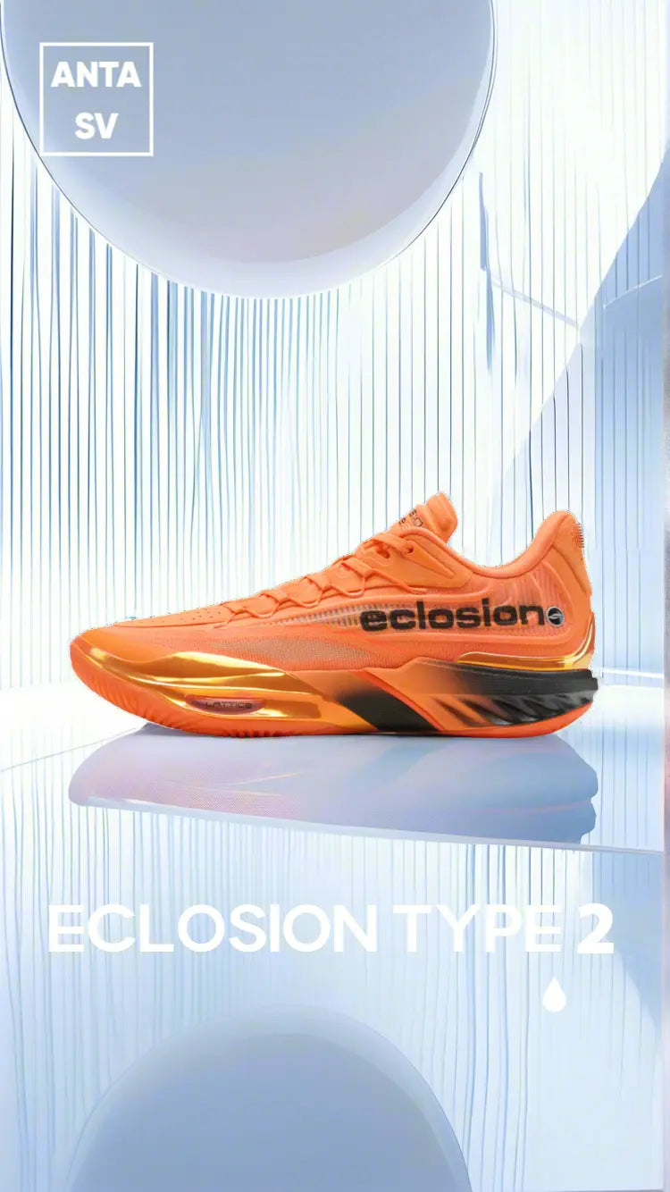 ANTA SNEAKERVERSE SV Eclosion: Elevating Basketball Shoe Innovation Globally - VJSNEAKER