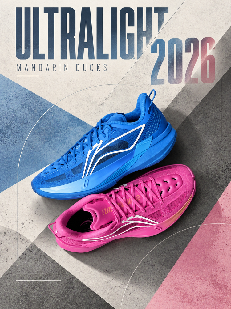 Li-Ning Ultralight 2026 “Mandarin Ducks” Basketball Shoes: Blue and Pink Colorway with Lightweight Basketball Technology
