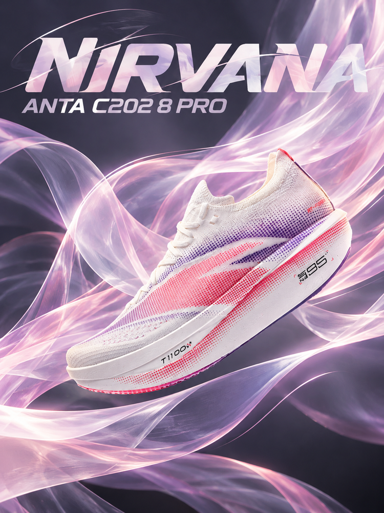 ANTA C202 8 Pro “Nirvana” Running Shoes: Violet and Pink in Motion