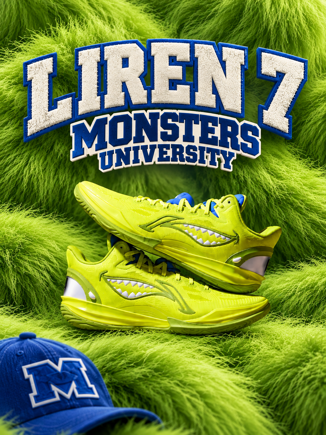 Li-Ning Liren 7 “Monsters University” Basketball Shoes: Neon Green and ...