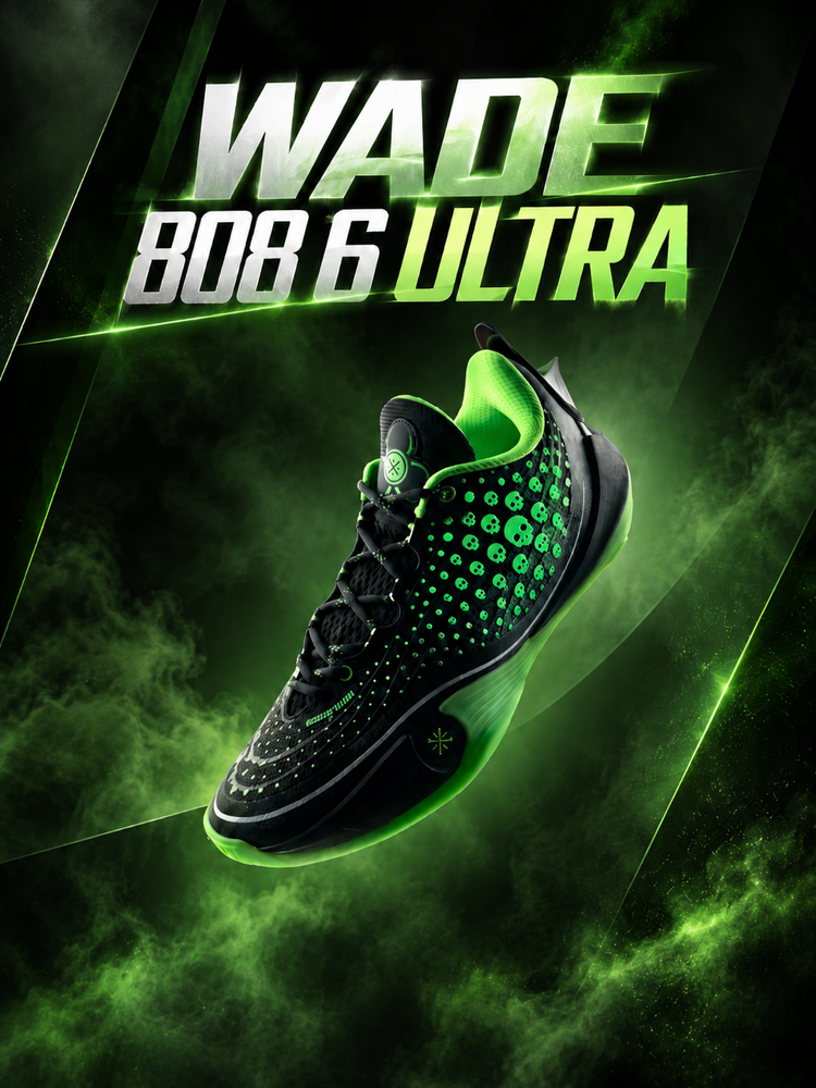 Li-Ning Wade 808 6 Ultra “Fear” Basketball Shoes: Black and Neon Green Colorway with Skull Graphics