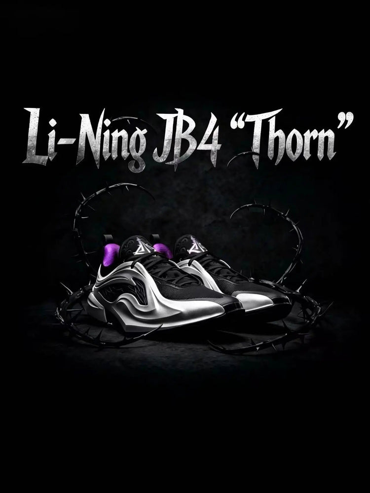 Li-Ning JB4 Thorn