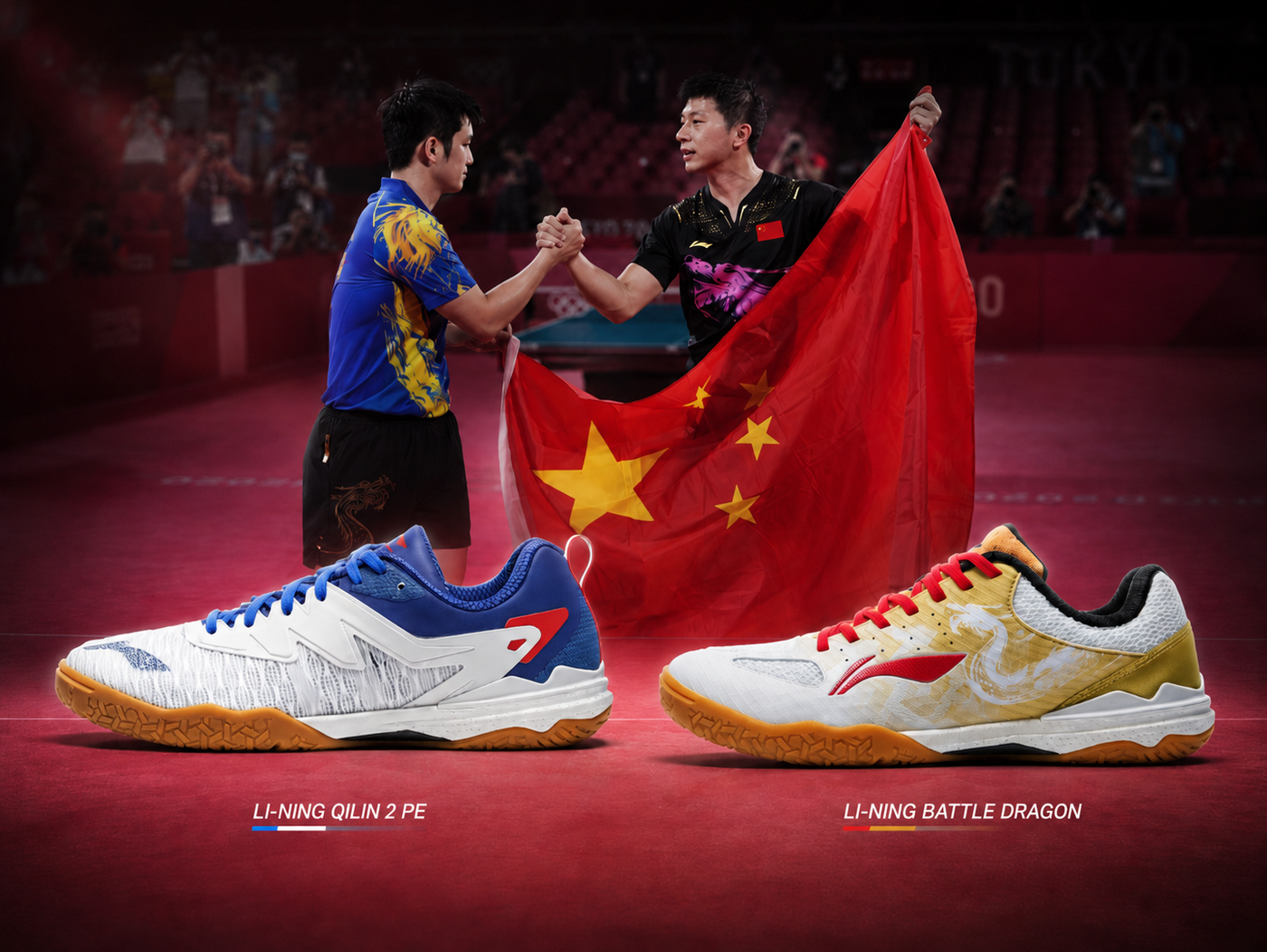 Li-Ning Qilin 2 PE vs Li-Ning Battle Dragon Table Tennis shoes: Fan Zhendong Speed or Ma Long Control?（Ping Pong Shoes）
