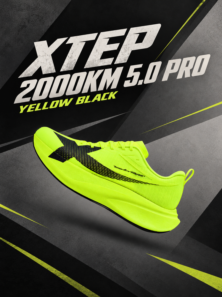 XTEP 2000KM 5.0 Pro “Yellow Black” Running Shoes: Fluorescent Colorway and Running Shoe Design