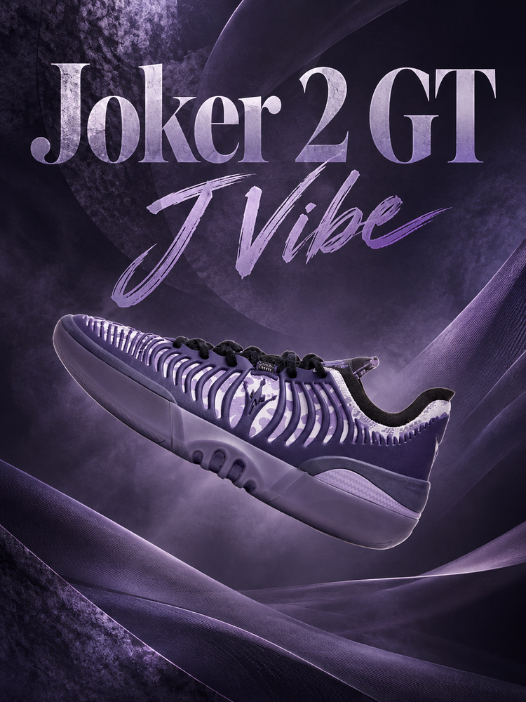 361° Joker 2 GT “J Vibe” Basketball Shoes: Purple Colorway and Structural Design Details