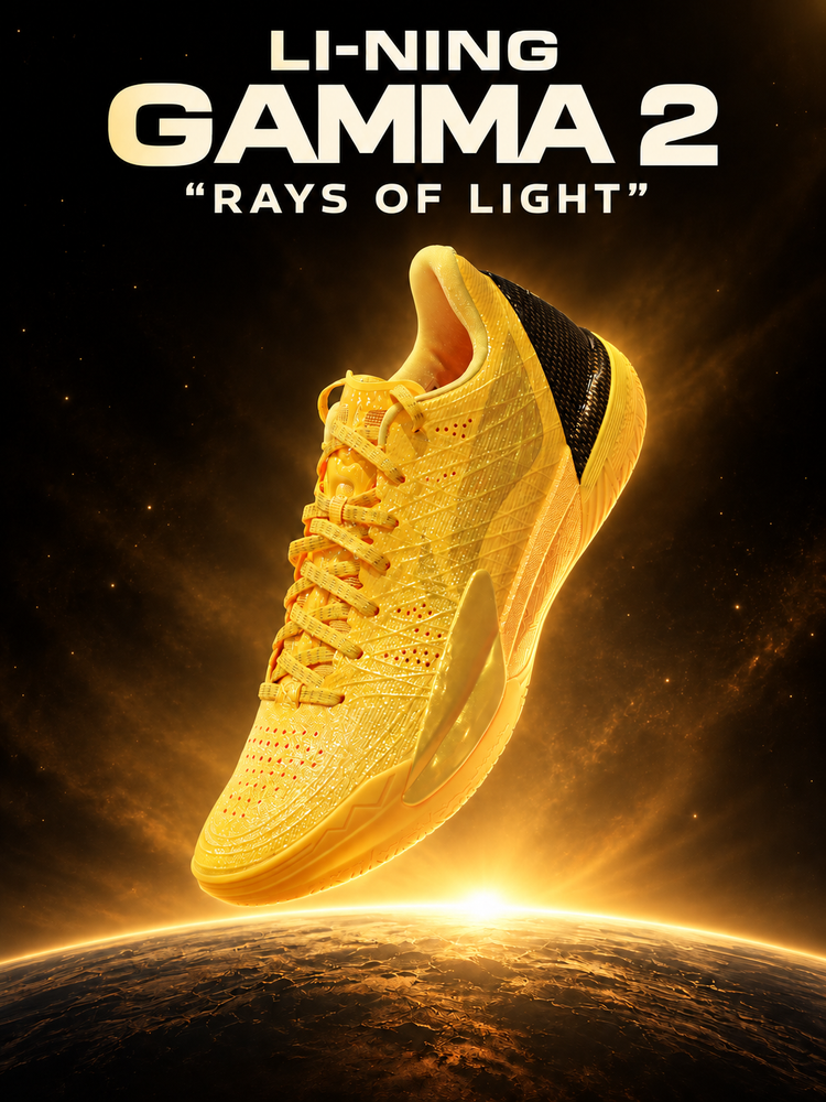 Li-Ning Gamma 2 “Rays of Light”: Golden Tonal Design and Layered Performance Structure