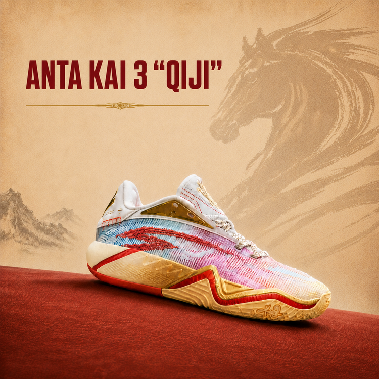 ANTA KAI 3 “Qiji” Basketball Shoes: A Chinese New Year Colorway with a Classical Meaning