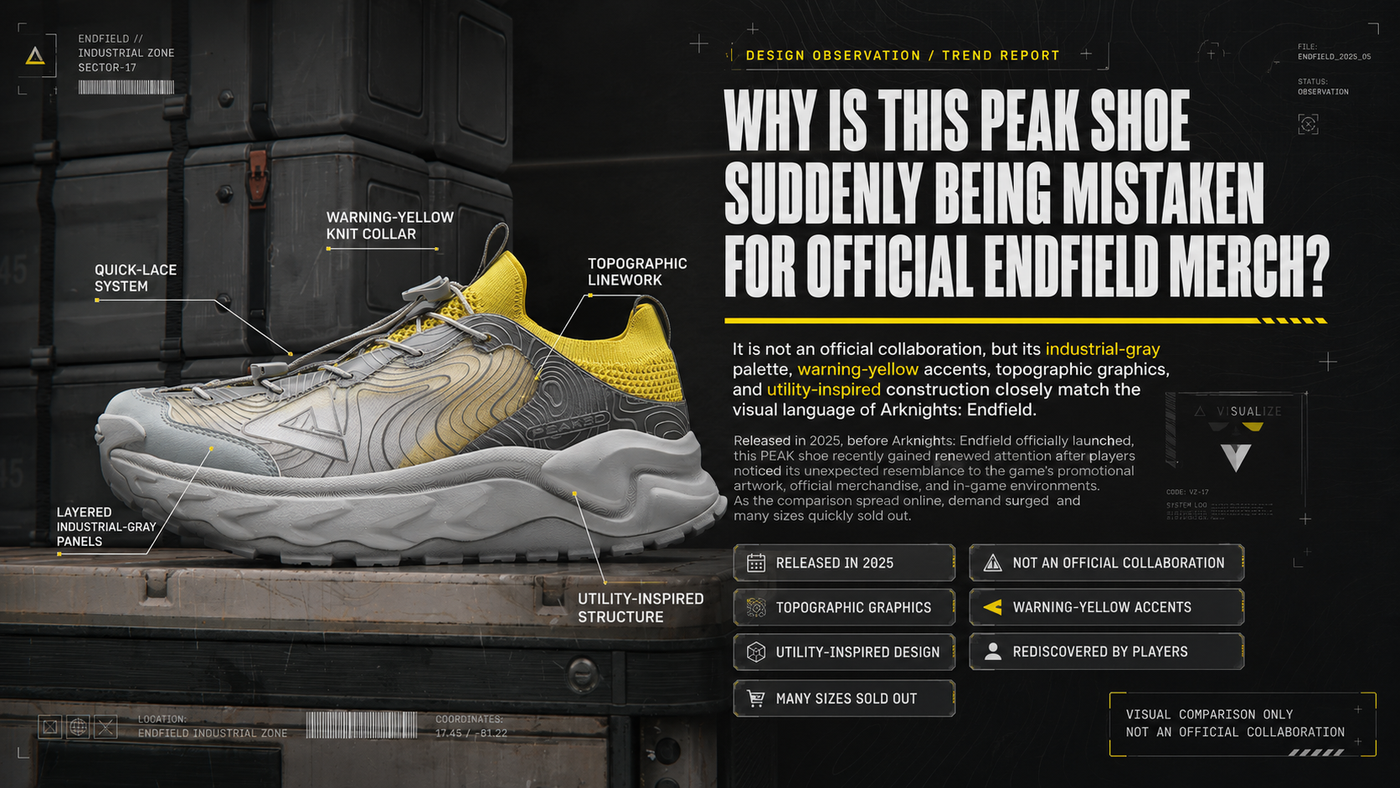 Not a Collab: How a 2025 PEAK Taichi Hiking Shoe Became “Unofficial” Arknights: Endfield Merch