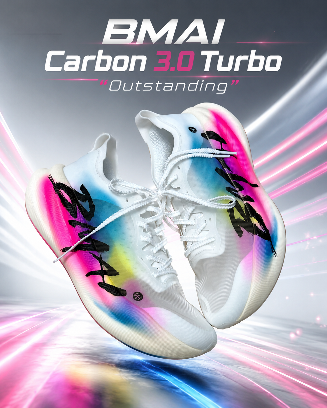 BMAI Carbon 3.0 Turbo “Outstanding”: Full-Length Carbon Plate Meets a Distinctive Gradient Design