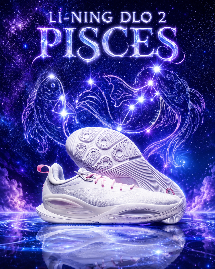Li-Ning DLO 2 “Pisces” Basketball Shoes: A Closer Look at the Structure and Design