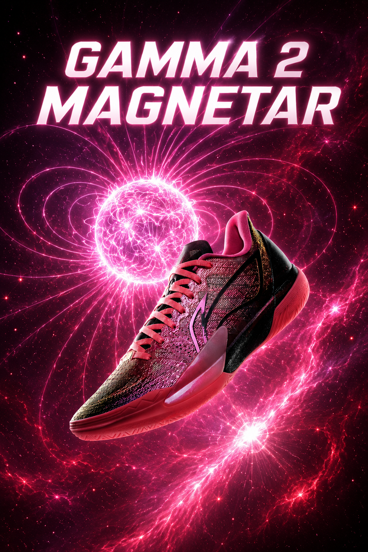 Li-Ning Gamma 2 “Magnetar” Basketball Shoes: A Cosmic-Inspired Pink and Black Colorway