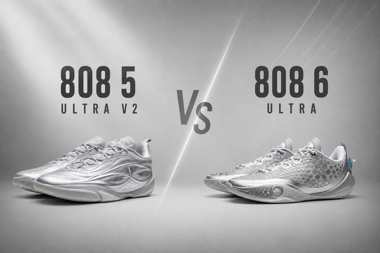 Li-Ning Wade 808 5 Ultra V2 vs 808 6 Ultra Basketball Shoes: What Actually Changed?