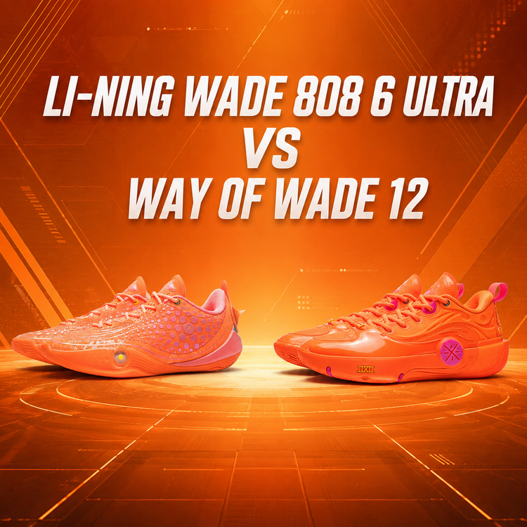 Li-Ning Wade 808 6 Ultra vs Way of Wade 12 Basketball Shoes: Two Different Performance Approaches