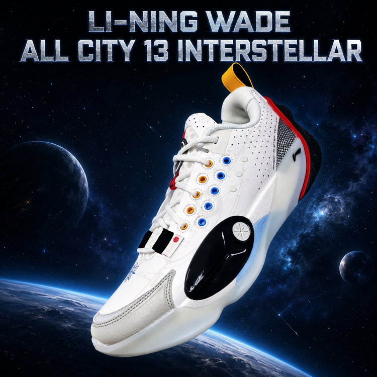 Li-Ning Wade All City 13 “Interstellar” Basketball Shoes: Structure and Key Design Features