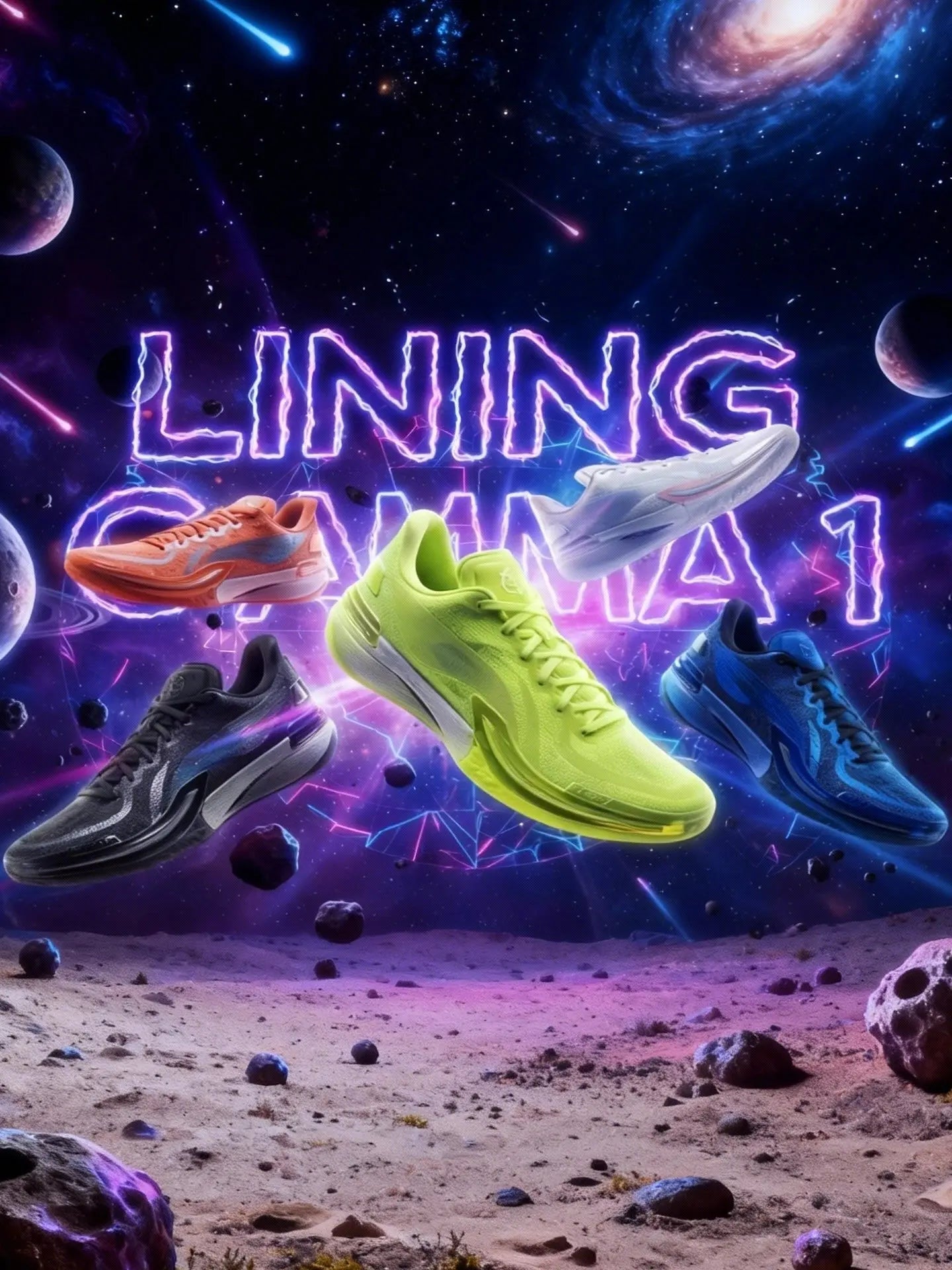 Li-Ning Gamma 1 "Zeus Flame" - Basketball Shoes Mens Fluorescent Yellow Green: Key Performance Features for Competitive Play vjsneaker.com