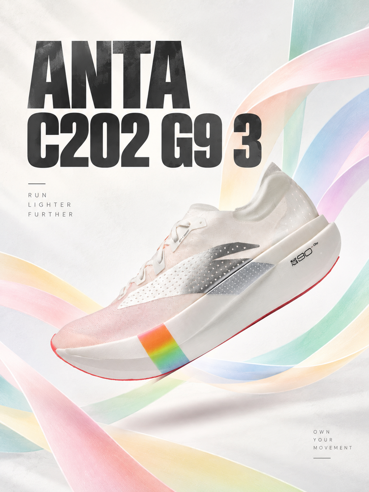 ANTA C202 G9 3 Running Shoes: White and Pink Gradient Colorway with Ultralight Racing Technology