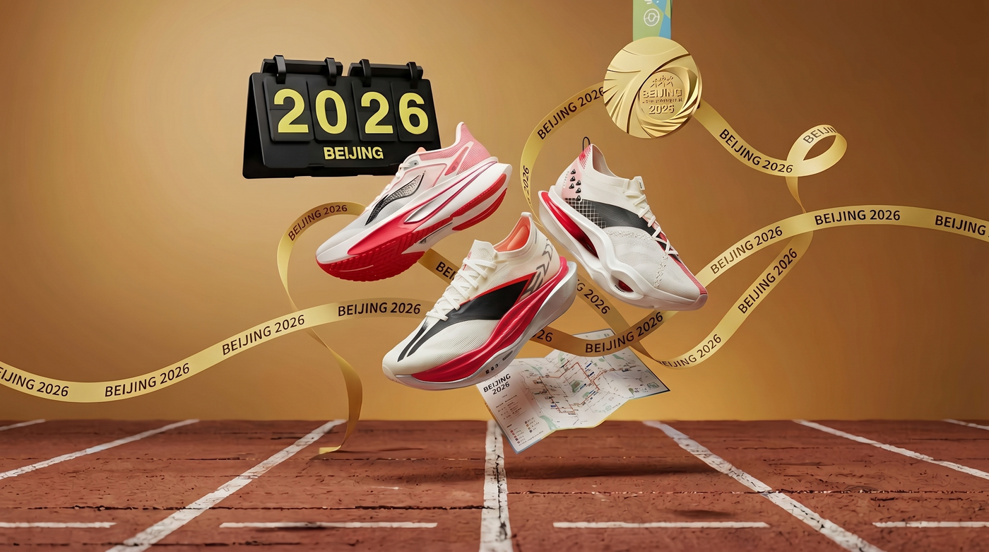 Li-Ning Feidian 6 Review: Elite vs Ultra vs Challenger — Which One Should You Buy? VJsneaker
