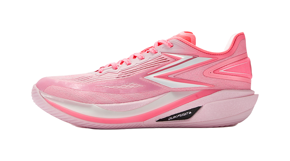 361-Biospeed-BB-2-Series VJsneaker