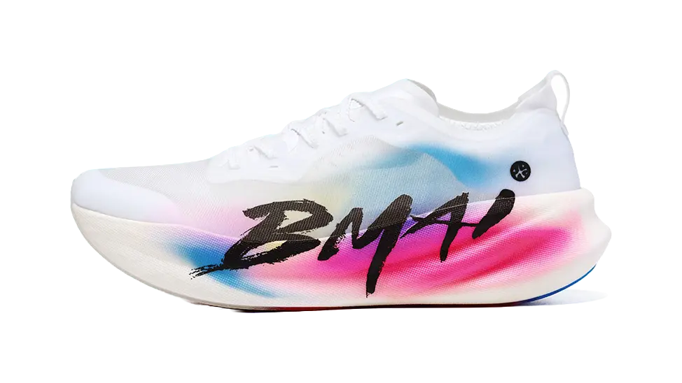 White unisex running shoes with lace-up front and blue-pink gradient graphic