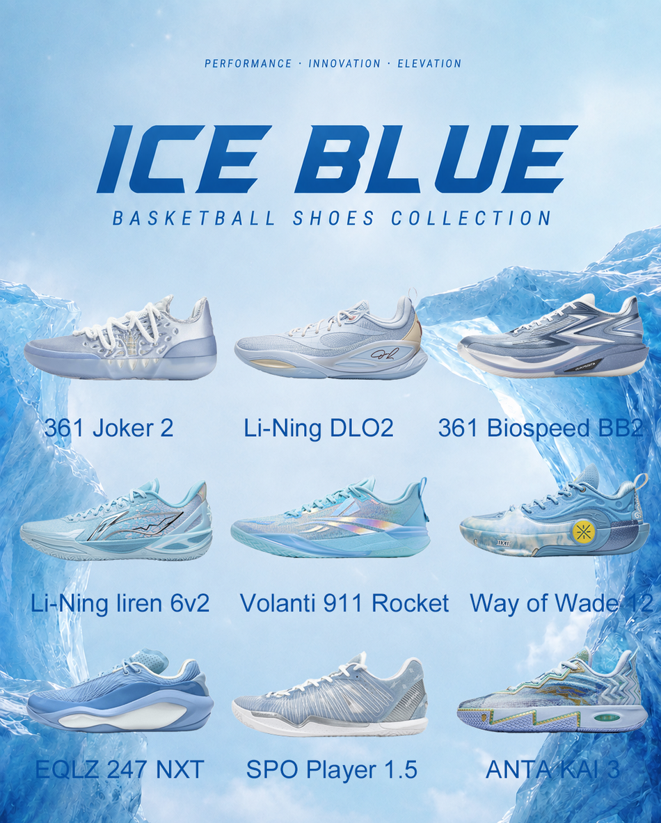 Ice Blue Basketball Shoes Collection