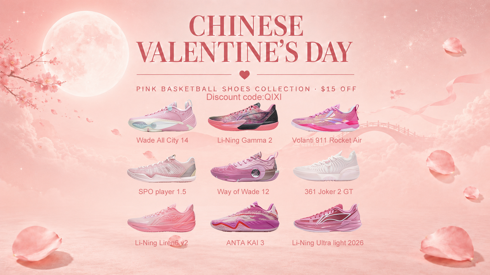 Chinese Valentine's Day PINK BBALL SHOES — Use Code QIXI for $15 Off