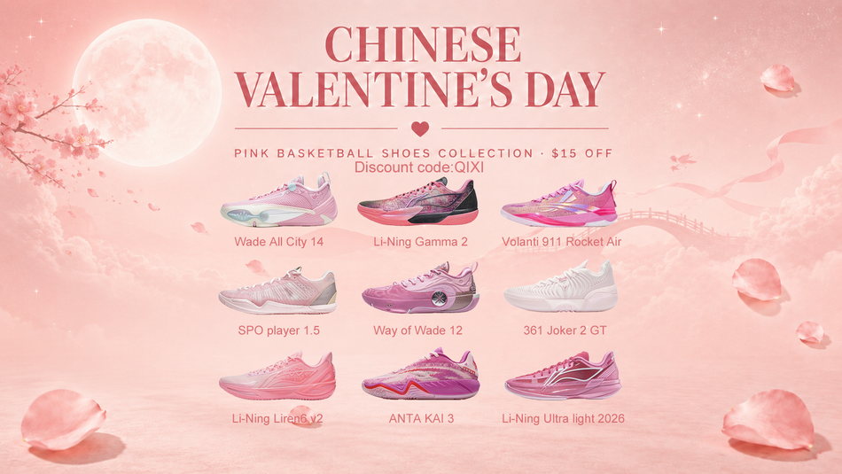 Chinese Valentine's Day PINK BBALL SHOES — Use Code QIXI for $15 Off