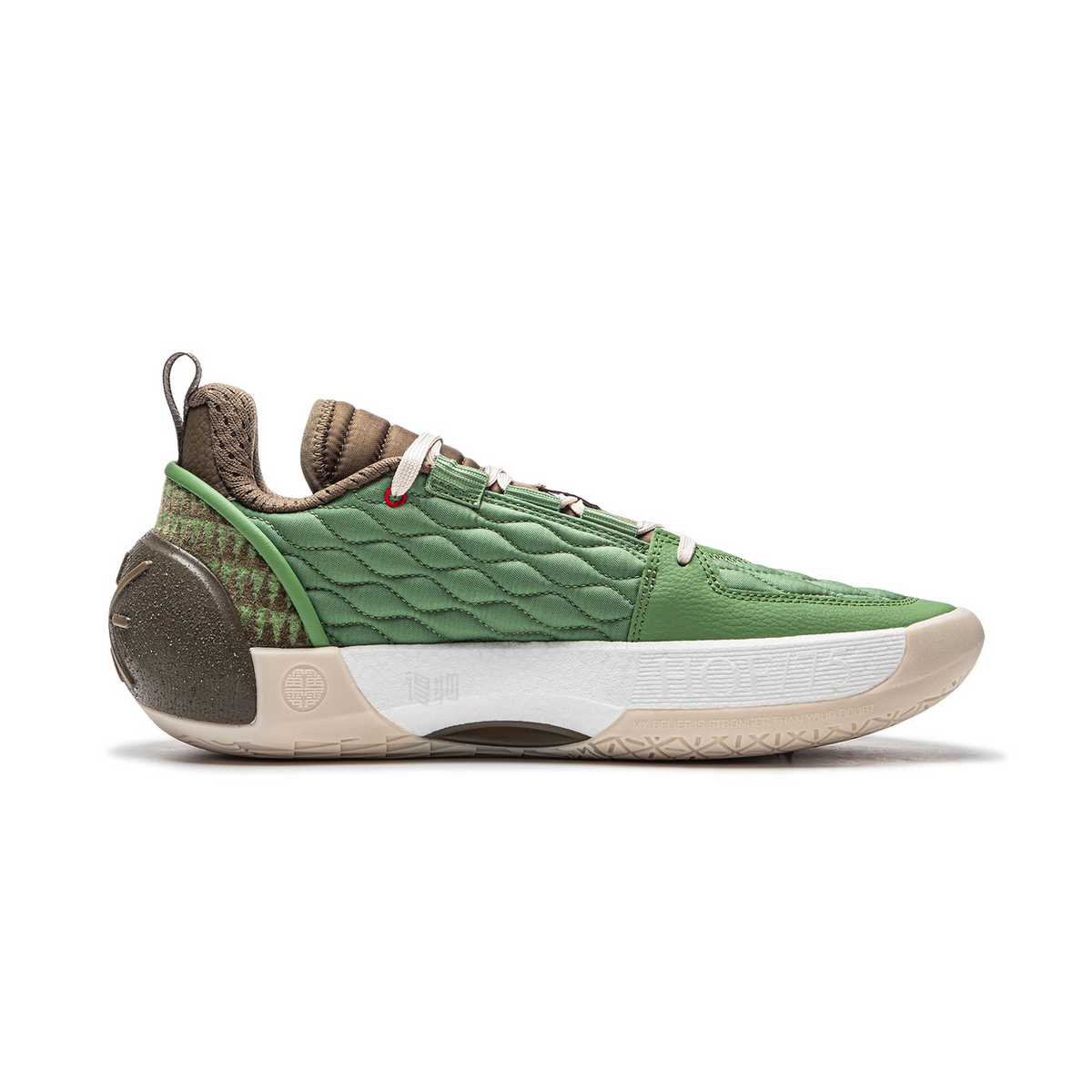 Men's basketball shoe with moss green upper, textured brown panels, and white midsole