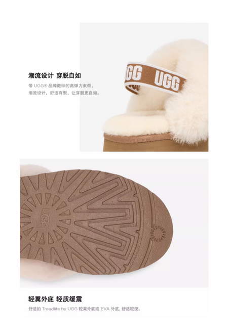 Teenagers UGG Slip Resistant Cushioning Kids Outdoor Slippers Brown  VJSNEAKER