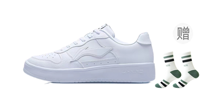 Li Ning Floating Boat Slip Resistant, Abrasion Resistant, Breathable, Height Increasing Low top Skateboard Shoes Mens  VJSNEAKER