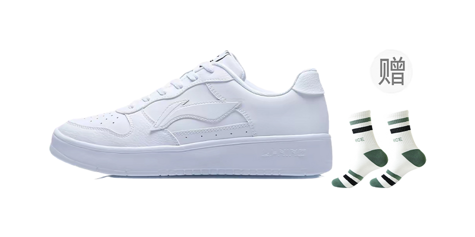 Li Ning Floating Boat Slip Resistant, Abrasion Resistant, Breathable, Height Increasing Low top Skateboard Shoes Mens  VJSNEAKER