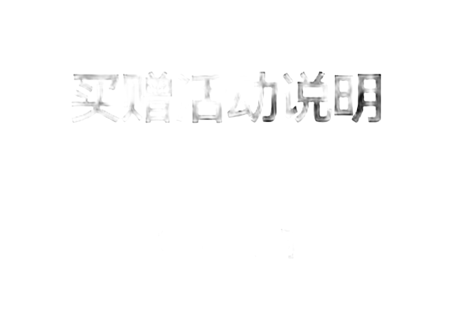 WHOOSIS letter embroidery logo hoodie casual loose China-Chic pullover multicolor plush autumn and winter sweater for men and women  vjsneaker.com