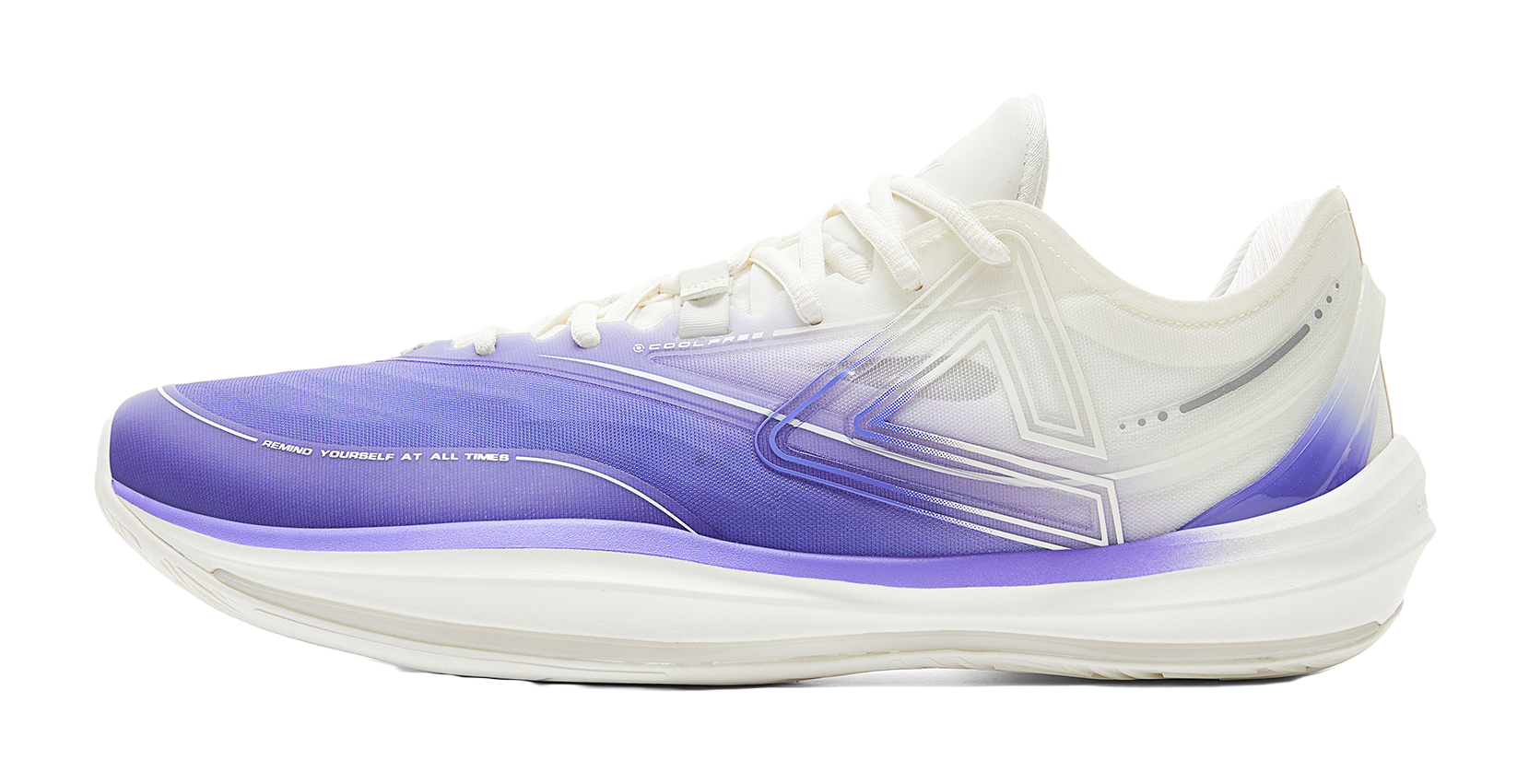 Lightweight basketball shoe with purple-to-white upper and lace-up design