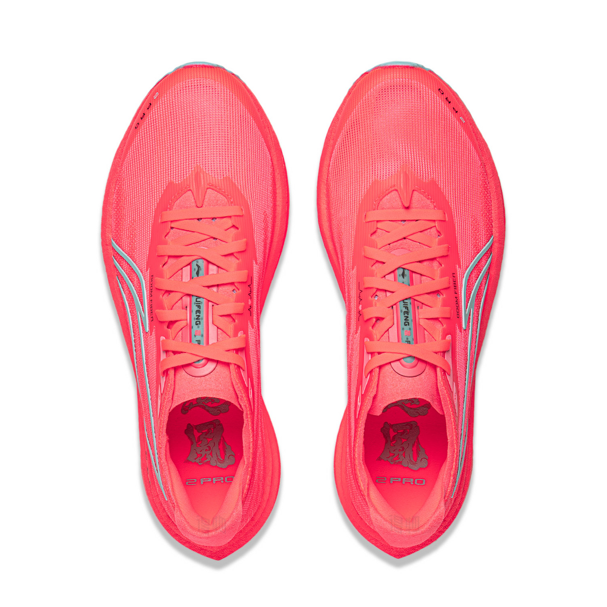 Li-Ning Wind Chaser Pro 2 "Red" ARPW009-5 - Running Shoes Unisex, Red  vjsneaker.com