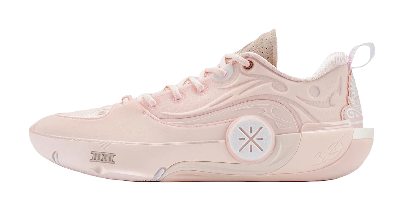Pink lace-up basketball shoes with molded side panels and chunky rubber sole