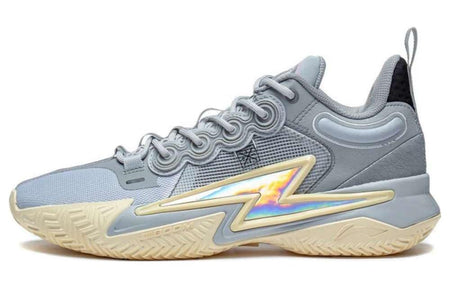 Men's basketball shoe in light grey with rainbow lightning logo and cream sole