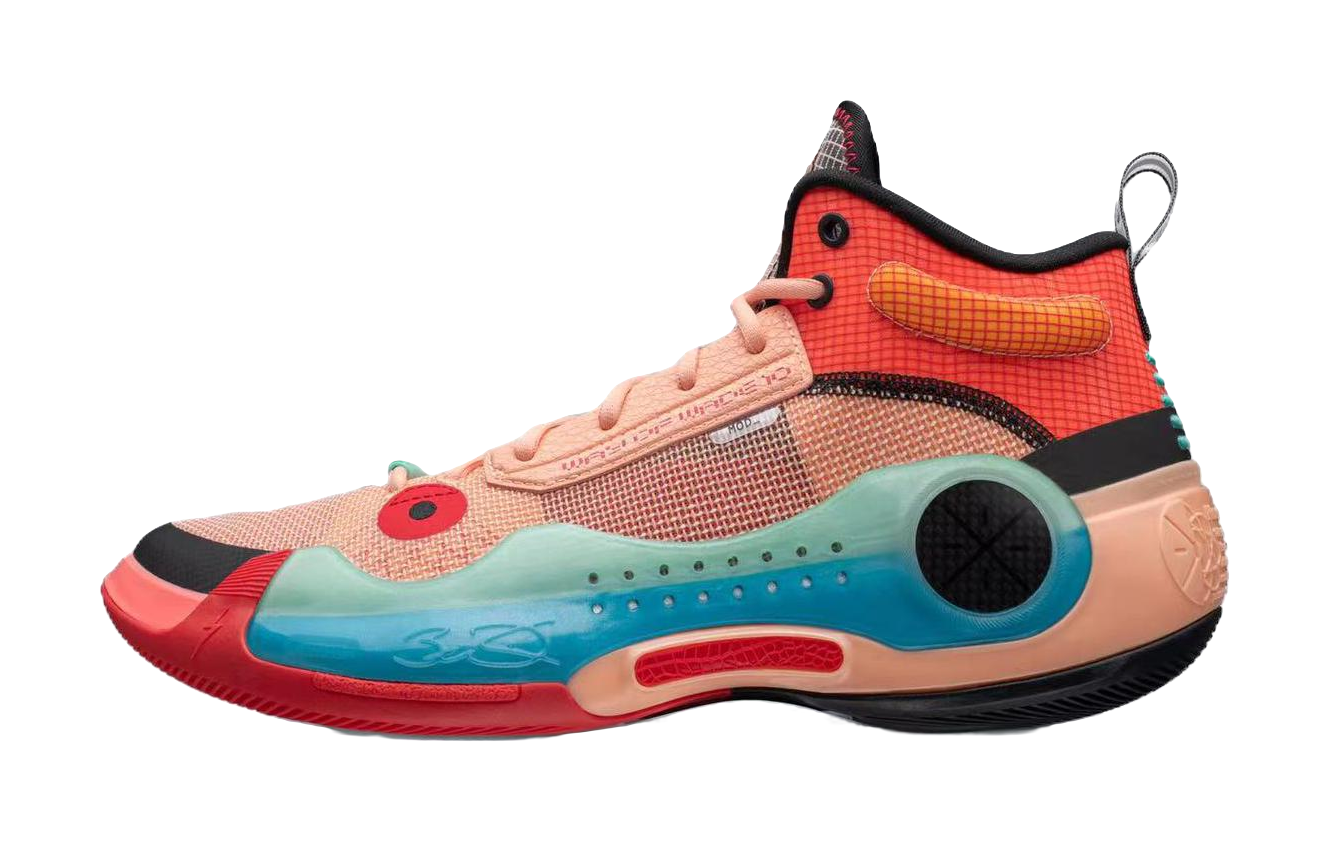 LINING Way Of Wade 10 - Art  VJSNEAKER