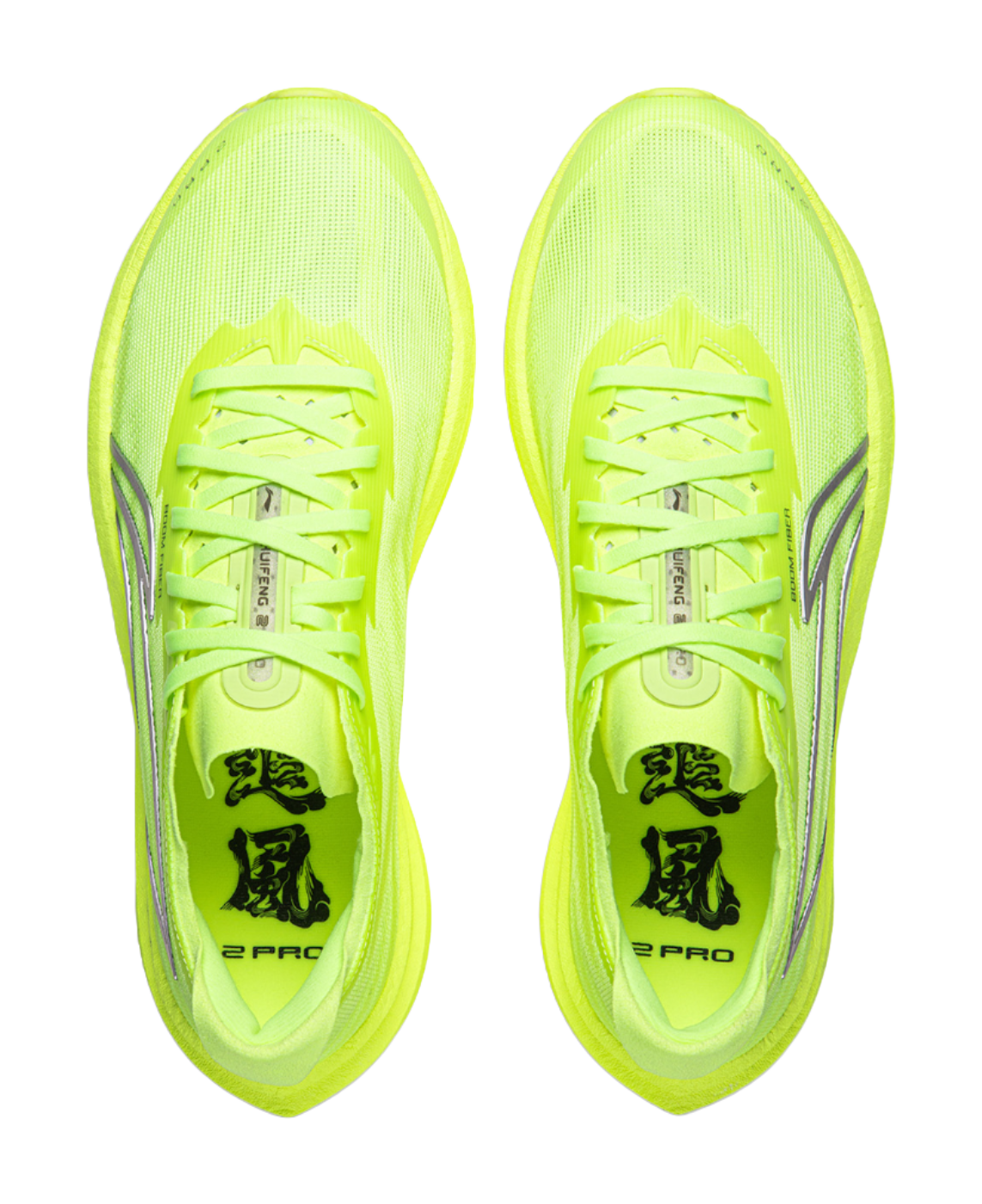 Neon yellow green running shoes, pair view, lace-up tongues and molded logos